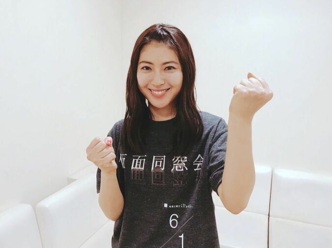 瀧本美織『仮面同窓会』Tシャツ姿を披露「シンプルイズベスト」 1枚目