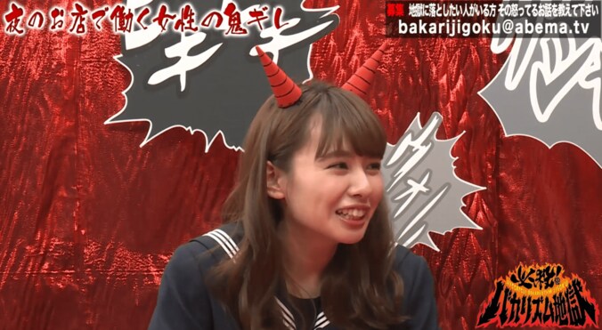 山田菜々、闇に落ちた過去を振り返る　SNSで「私って可愛い？」 1枚目