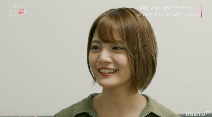 目の前で他の女子とキスシーン稽古　タツヤの優柔不断な態度に傷つくあすかを救ったのは…『ドラ恋3』act.10 7枚目