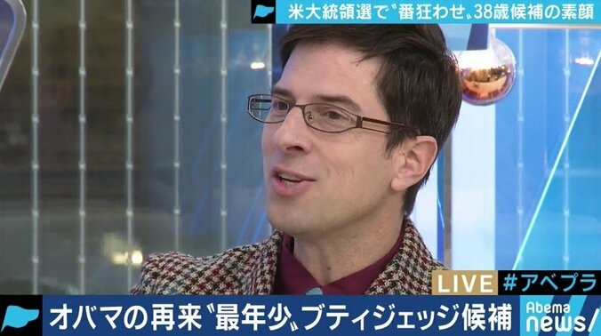 アメリカ大統領選に新星、ブティジェッジ氏の強みとは?民主党はトランプ大統領に勝つことはできるのか? 2枚目