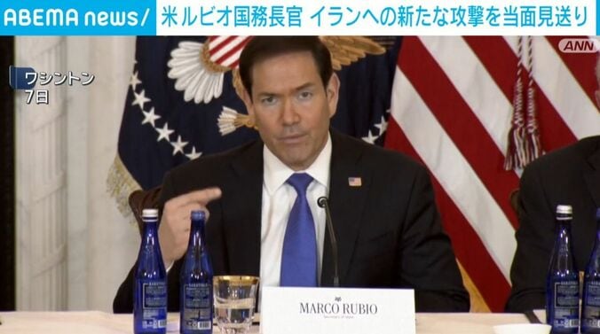 ルビオ国務長官