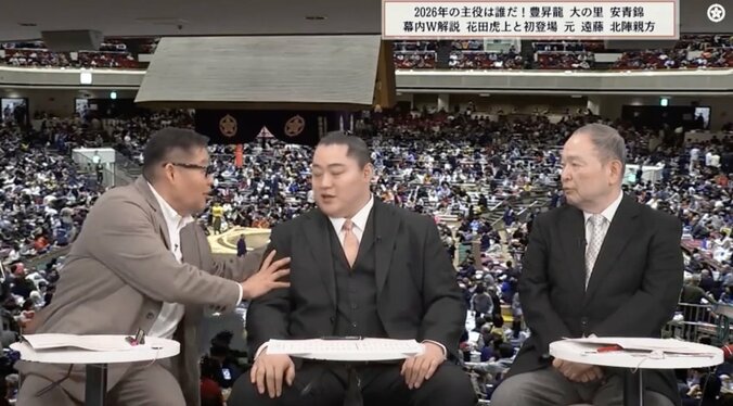 「緊張しなくていいからね」と優しく声を掛ける花田氏