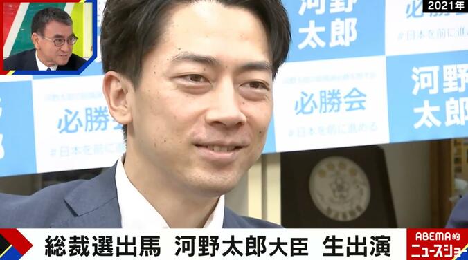 「鋭い人」「ライバルだと思っている」河野太郎氏が小泉進次郎氏について言及