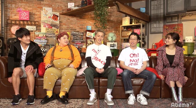 大野拓朗が「ドラ恋２」最終回に登場！金髪姿に反響 2枚目