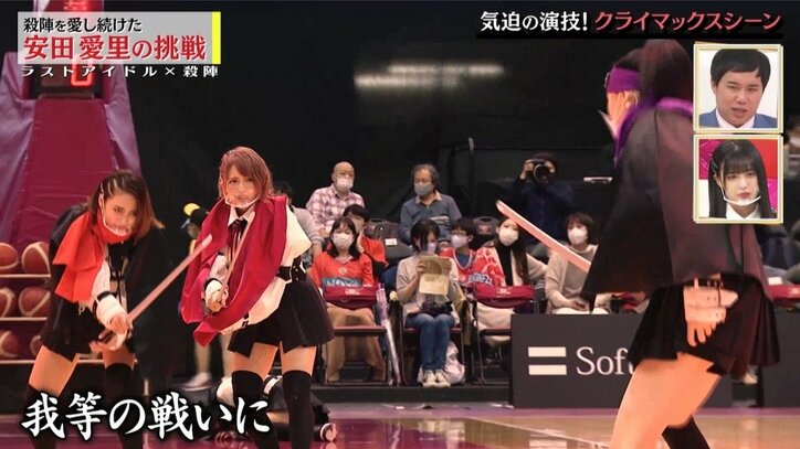 ラスアイ安田愛里が流した大粒の涙…迫力満点のクライマックスが生まれた理由