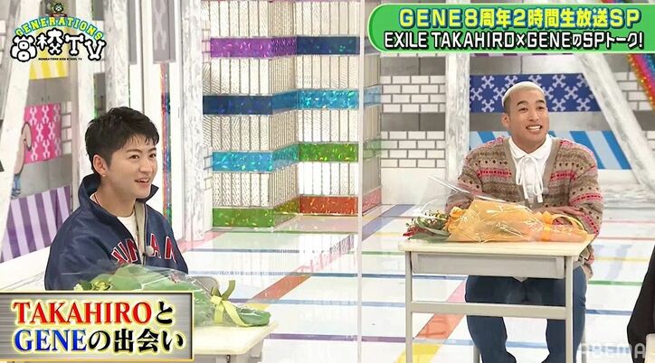 片寄涼太「本物だ！って…衝撃」TAKAHIROとの初対面を振り返る