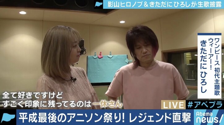 世界が熱狂！「JAM Project」影山ヒロノブ&きただにひろしが語った、アニソンへの想い