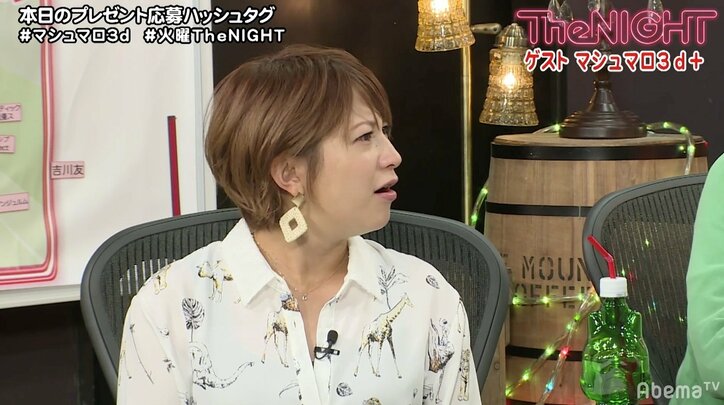 矢口真里、「今、揉みに行けるアイドル」が明かした“ファン暴走”エピソードにドン引き