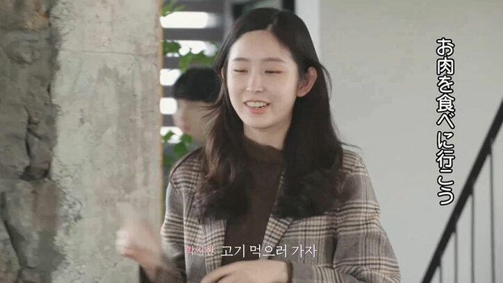 番組史上最も気まずい展開に…クール美女がみんなの前でアプローチするも男は？全員の空気が凍る…『HEART SIGNAL3』