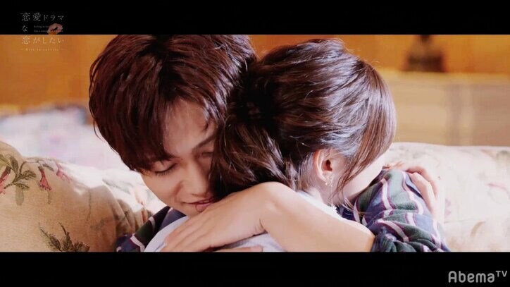 とむ＆こいはるの濃厚ガチキスに渡辺直美ら大興奮「大人のキス」「ラブラブじゃん」