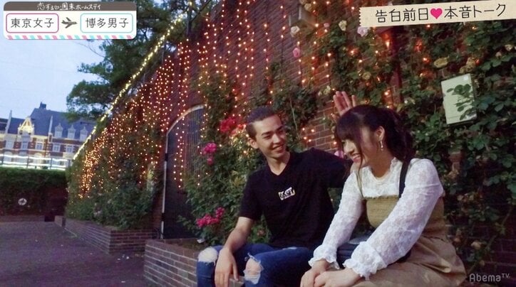 「考えがわからない」「どっちが素なの？」さくらの訴えにレイは…『恋ステ』東京女子×博多男子 第10回