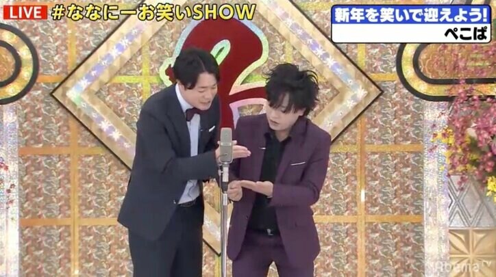 笑わない男 稲垣啓太が“好き”を公言した芸人は？ M-1審査員だったら「間違いなく入れてる」