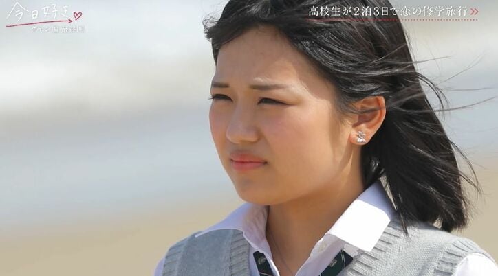 7人と交際経験があるモテモテ高3女子・むつき、最終日に好きな男子に大胆アピールするも…まさかの結果に『今日好き』ダナン編最終回