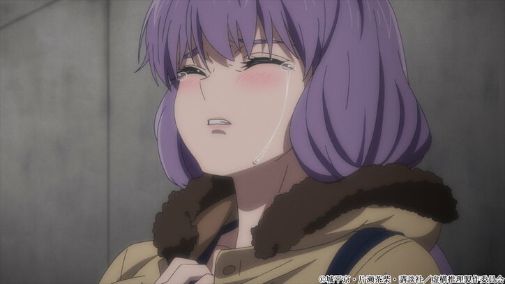 アニメ「虚構推理」亡霊は打ち消せるのか…? 第10話あらすじ&先行カット公開