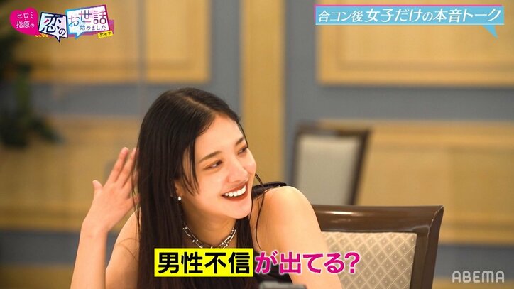 「え!?キレイ！」指原も驚く小悪魔系モデル、“可愛すぎる”スマイルで鬼モテ＆年商10億円社長とカップル成立