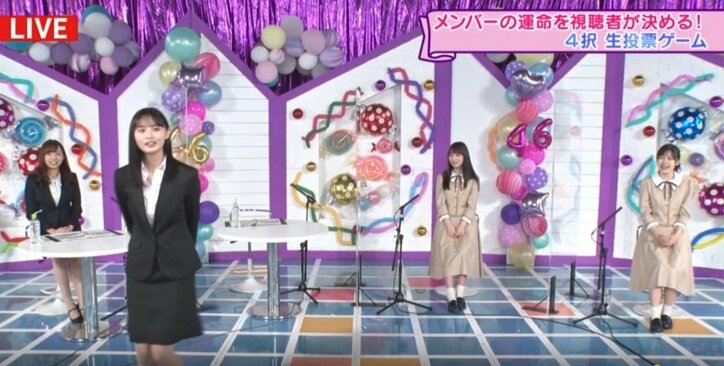 乃木坂46遠藤さくらの“おかわり投げキッス”に「可愛い過ぎてキュン死」「朝からかわいい」と悶絶の声