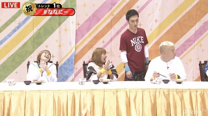 「いつも助けてもらってるから」草なぎ剛のさり気ない言葉に「優しい」と反響続々