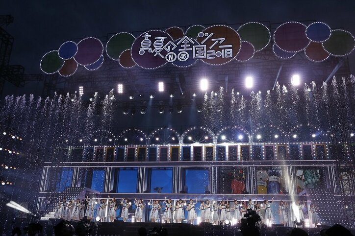 久保史緒里、地元・宮城公演にサプライズ登場! 乃木坂46『真夏の全国ツアー』が閉幕