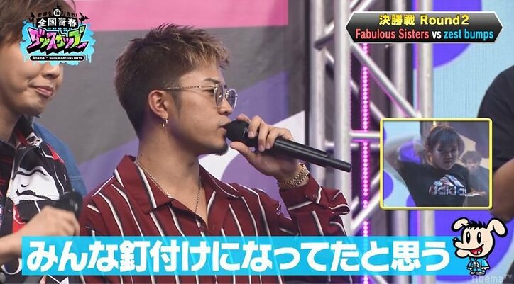 GENERATIONS、「息するのを忘れてた」と大絶賛！第3回ダンスカップ優勝者はzest bumps