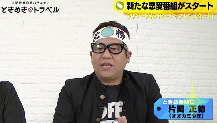 Wi-Fiで不倫がバレた？ 売れっ子探偵芸人が教える「浮気を見抜くコツ」【探偵事件簿】