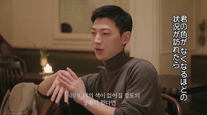 一番人気のモテ美女、遂に本命現る!?新メンバー男子とのディナーで一気に距離が縮まり…