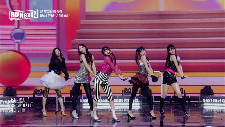 虹プロ出身の美しすぎる日本人練習生フウナ、魅力を爆発させたステージに称賛の嵐 「ギャップがすごい」「覚醒してた」