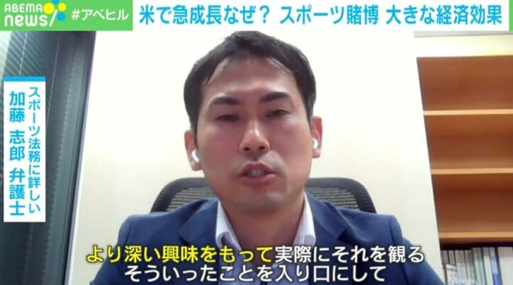 【写真・画像】　2枚目