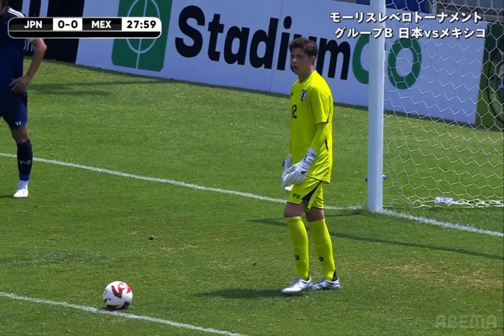 U-20日本代表のGKピサノ・アレックス幸冬堀尾