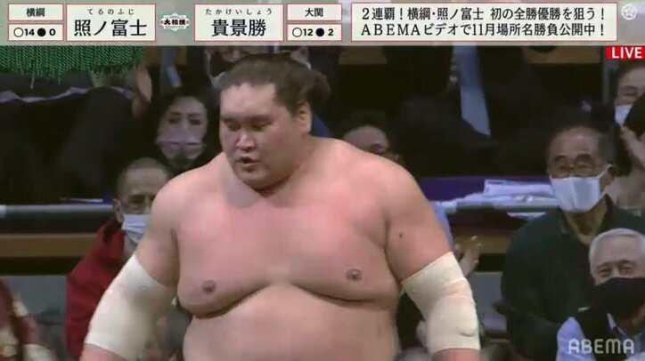 照ノ富士が初の幕内全勝優勝　相撲ファンも興奮「すごいね横綱相撲だわ」