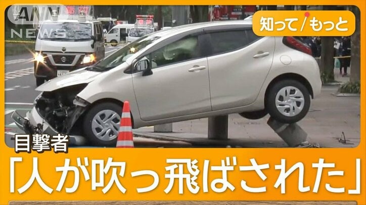 名古屋の繁華街で乗用車が暴走　歩道に突っ込み乳児ら7人けが　74歳女を現行犯逮捕