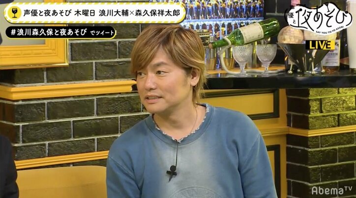 「声優と夜あそび」木曜日、5月のマンスリーMCは“業界イチの気配り男”代永翼に決定