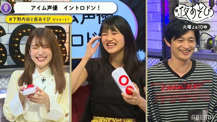 花江夏樹、津田健次郎、EXILE世界…「声優と夜あそび」ゲスト出演回まとめ！無料で視聴する方法も紹介