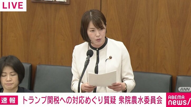 【写真・画像】「なぜ財務省主導でミニマムアクセス米を輸入拡大すると…」「自民党の中に“輸入したらええやん”とおっしゃっている方が本当にいるなら誰か」れいわ議員が江藤農水大臣を追及　1枚目