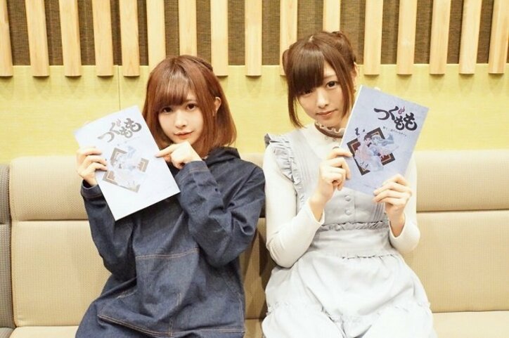 TVアニメ「つぐもも」最終回に「バンドじゃないもん！」から 望月みゆ、甘夏ゆずが再び声優として参加