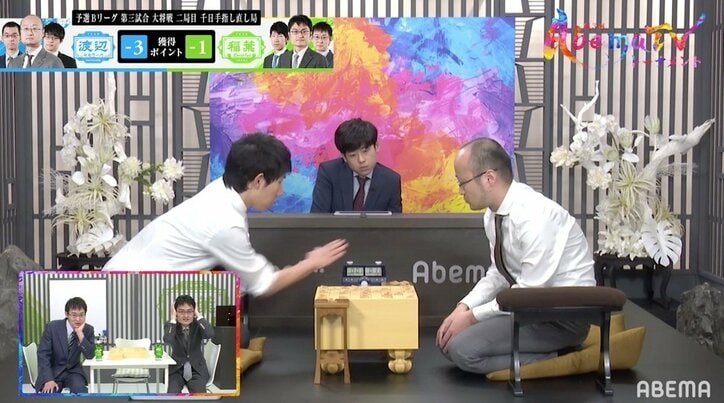 「うそ…」「事件きた」わずか残り0.8秒！時間切れ負け寸前に全員が大パニック／将棋・AbemaTVトーナメント