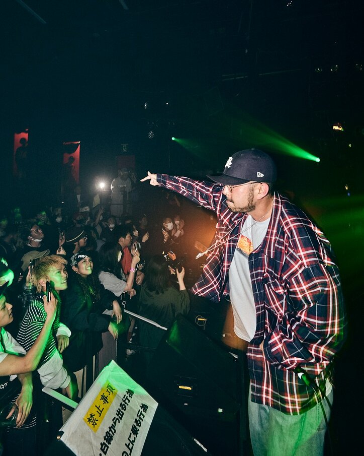 MULBEの2nd ALBUMからISSUGIをフィーチャーした16FLIPのプロデュースによる"NO MATTER WHAT"とDJ SCRATCH NICEのプロデュースによる"I SEE"をカップリングした7EPが完全限定プレスでリリース!