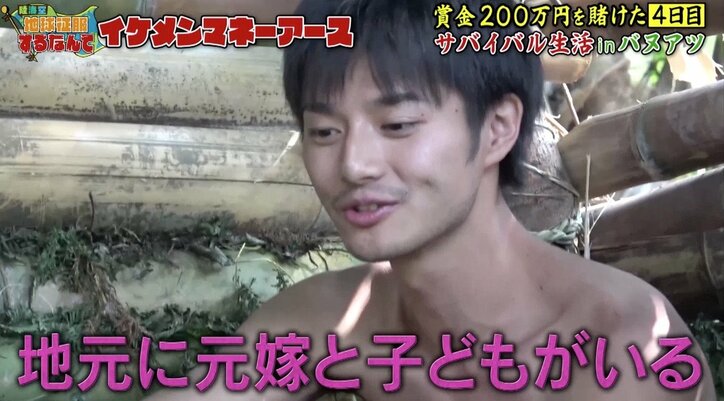 「養育費は1円もあげてない」元ゴーカイジャー俳優ら、仲間の“バツイチ告白”に衝撃