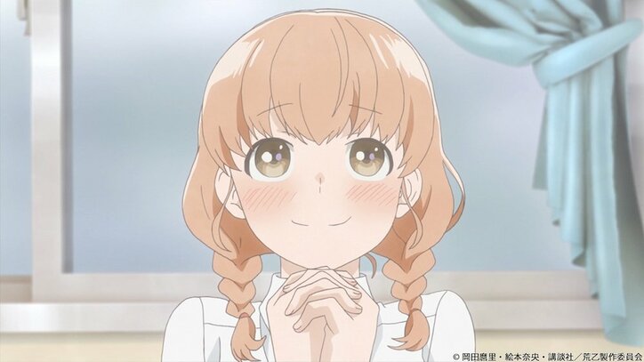 アニメ「荒ぶる季節の乙女どもよ。」第6話、悩める乙女たちは合宿に？　先行カット公開