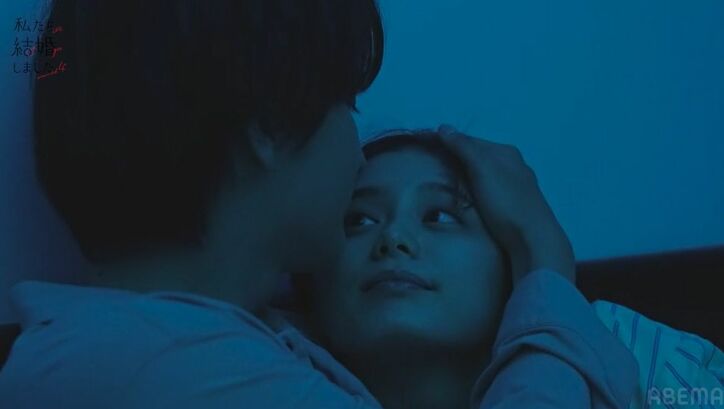 三浦翔平「究極の焦らしプレイです」瀬戸利樹のベッドでの行動に絶叫『私たち結婚しました4』第7話