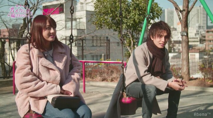 傷心の大和田南那に、あさやが告げた“新たな事実”とは？　「たいぞーから聞いたんだけど…」