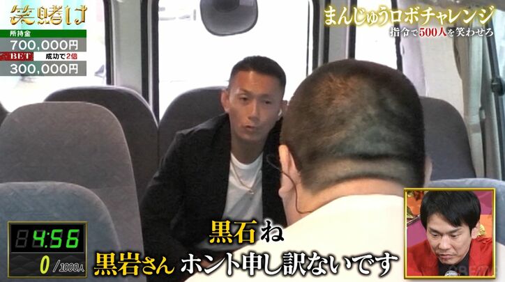 【写真・画像】　1枚目