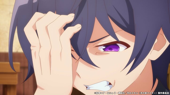 【写真・画像】冒険者を夢見る少年ライトの運命が動き出す…アニメ『外れスキル《木の実マスター》』第1話あらすじ&先行カット公開 5枚目