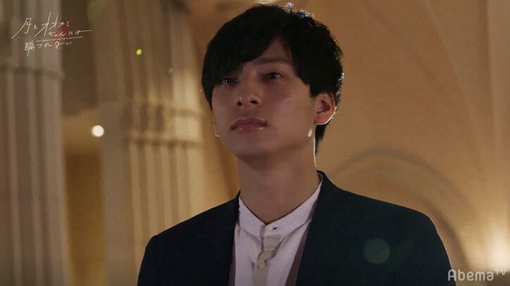 イケメンテニスプレイヤーにスタジオ大興奮！岡田結実の幼馴染も参戦…『月とオオカミちゃん』男子の登場にコメント欄も大盛り上がり