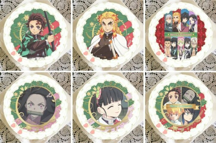 「鬼滅の刃」数量限定クリスマスケーキが登場!キャラクターのデザインは全33種類