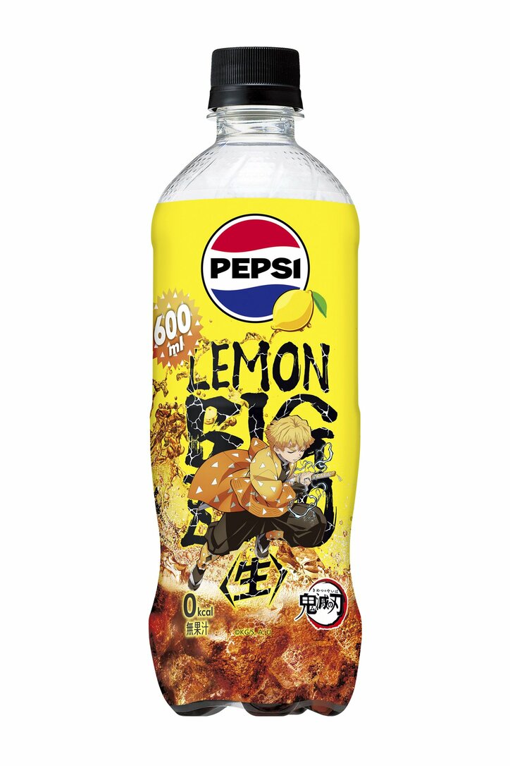 【写真・画像】「サントリー×鬼滅の刃！」Ｃ．Ｃ．レモンなど、サントリーの人気ドリンクがコラボボトルで登場！６月中旬より数量限定発売　11枚目