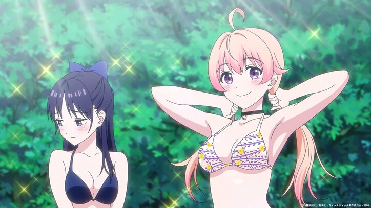 【写真・画像】『ウィッチウォッチ』第15話あらすじ・先行カット解禁　5枚目