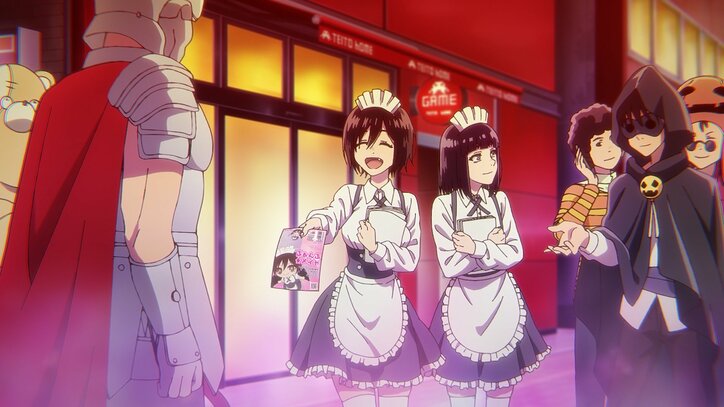 【写真・画像】　2枚目