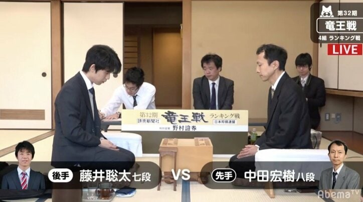 藤井聡太七段、3期連続本戦出場へあと3勝　現在対局中／将棋・竜王戦4組ランキング戦