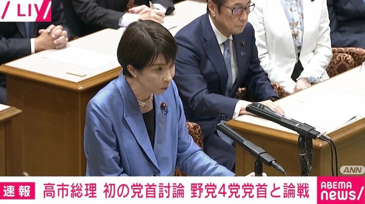 【写真・画像】高市総理、「存立危機」の真意を説明するも…「政府のこれまでの答弁をくり返すだけでは予算委員会を止められてしまう可能性もある」→議場内にヤジ噴出　1枚目