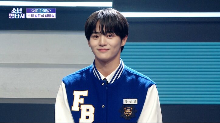 ステージで見せた友情が美しすぎて涙…ビジュアル＆実力ともに絶対1位の練習生がついに陥落するも「この2人尊い」「泣ける」の声